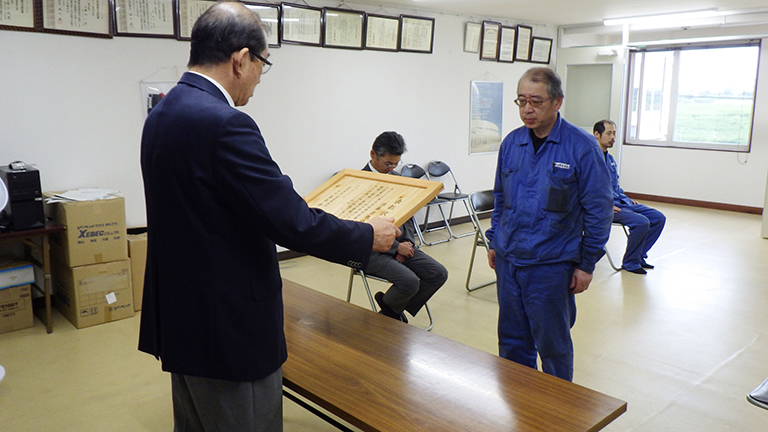 釧路地域工業振興協会様より永年勤続表彰をしていただきました。