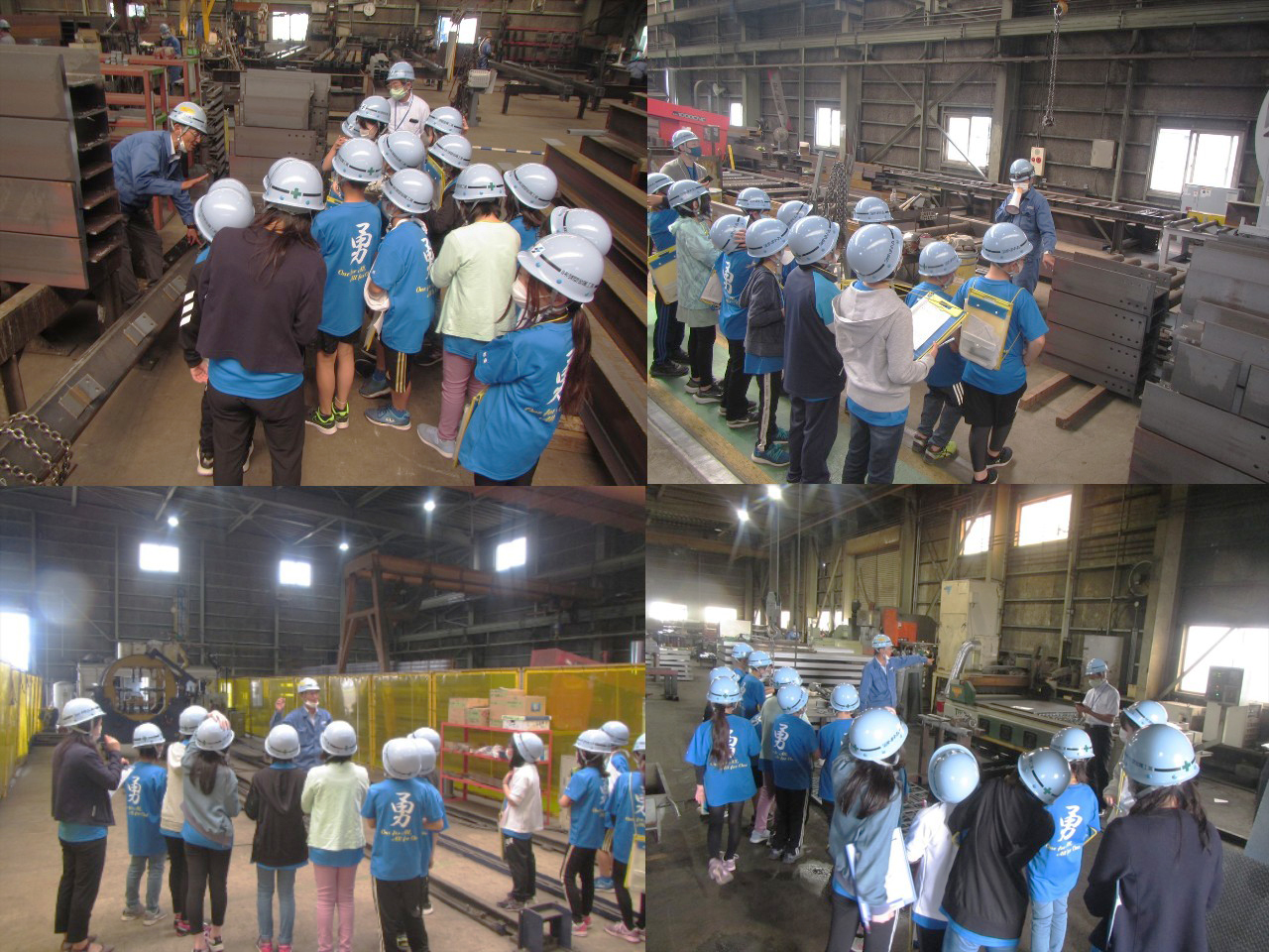 釧路町立別保小学校５年生の皆さんが社会科見学で工場見学に来てくださいました。