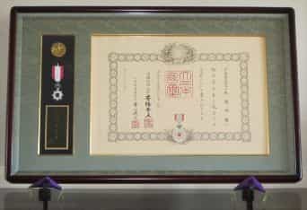 弊社代表取締役が旭日単光章を受賞しました。