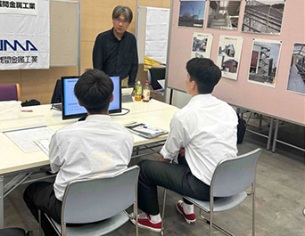 道新 合同企業説明会